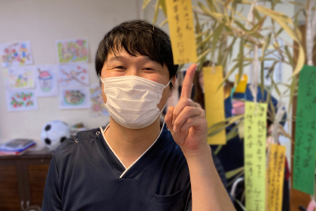 名古屋市港区にある、鍼灸、マッサージ、美容鍼灸、美顔鍼、訪問マッサージ、スポーツ鍼灸など、症状に合わせた施術が特徴のほがら鍼灸マッサージ
